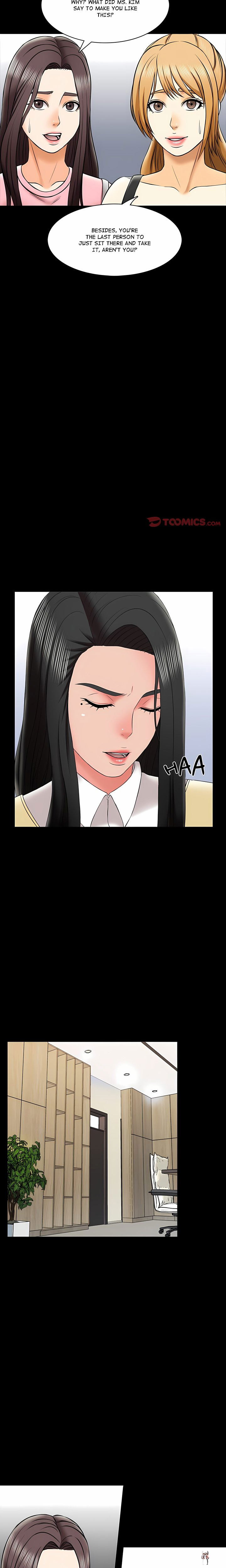 A+ for Pleasure A+ for Pleasure Chapter 26 - Page 11