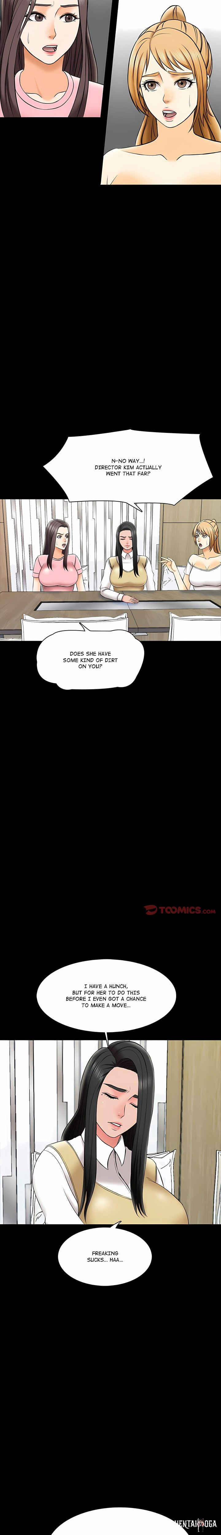 A+ for Pleasure A+ for Pleasure Chapter 26 - Page 12
