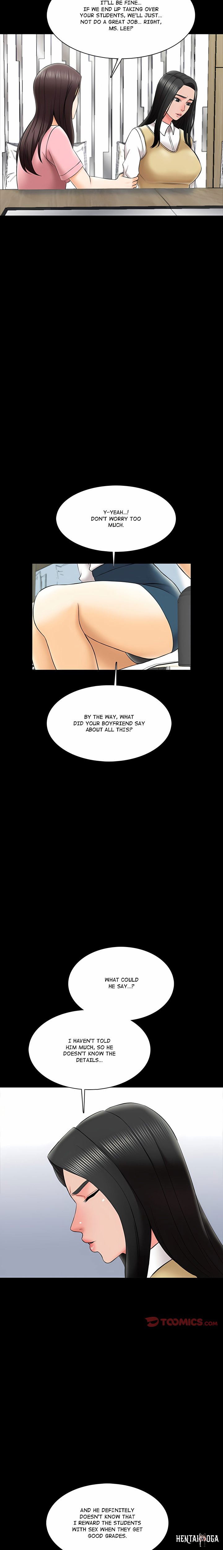 A+ for Pleasure A+ for Pleasure Chapter 26 - Page 13