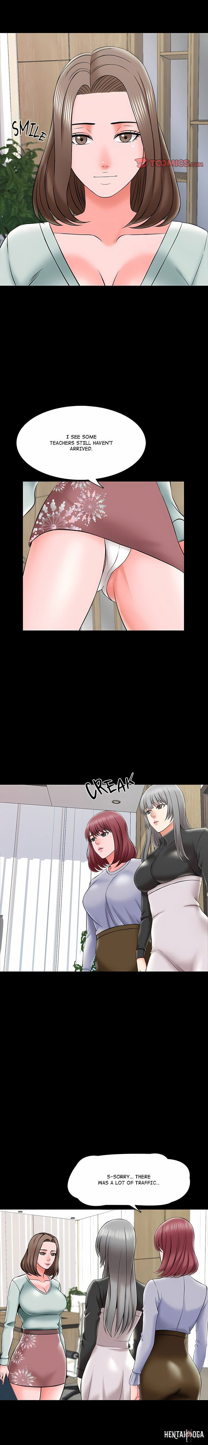 A+ for Pleasure A+ for Pleasure Chapter 26 - Page 15