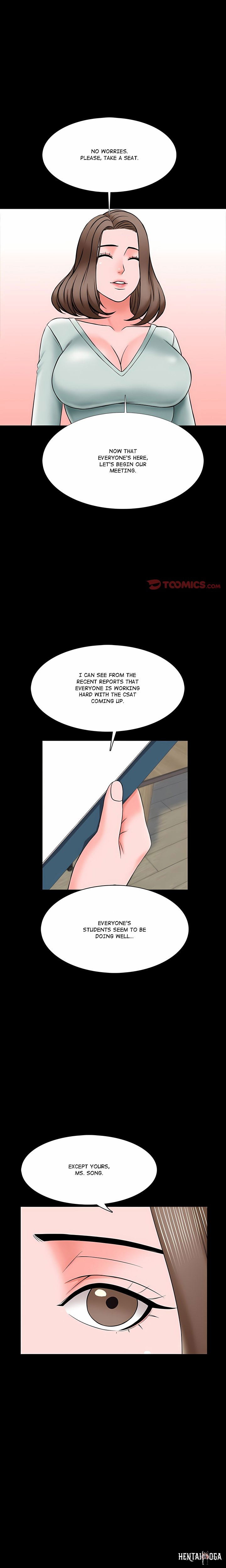 A+ for Pleasure A+ for Pleasure Chapter 26 - Page 16