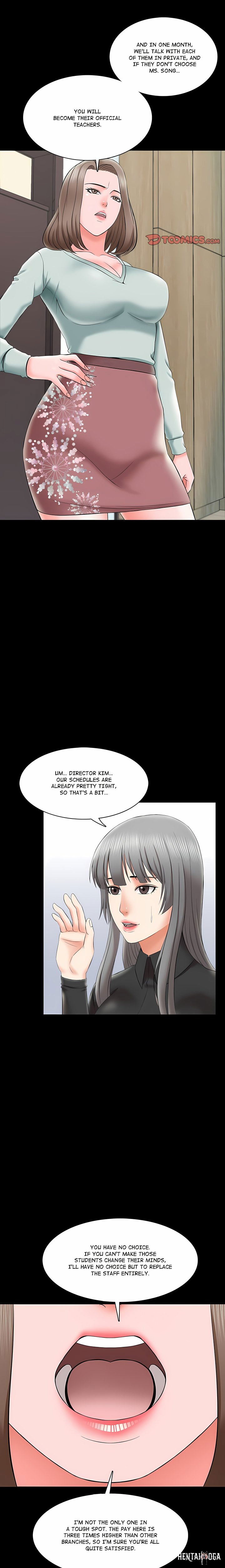 A+ for Pleasure A+ for Pleasure Chapter 26 - Page 20