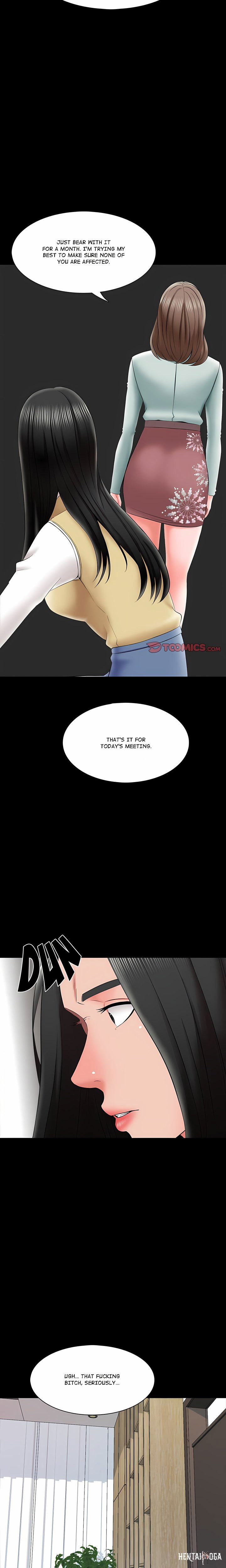 A+ for Pleasure A+ for Pleasure Chapter 26 - Page 21