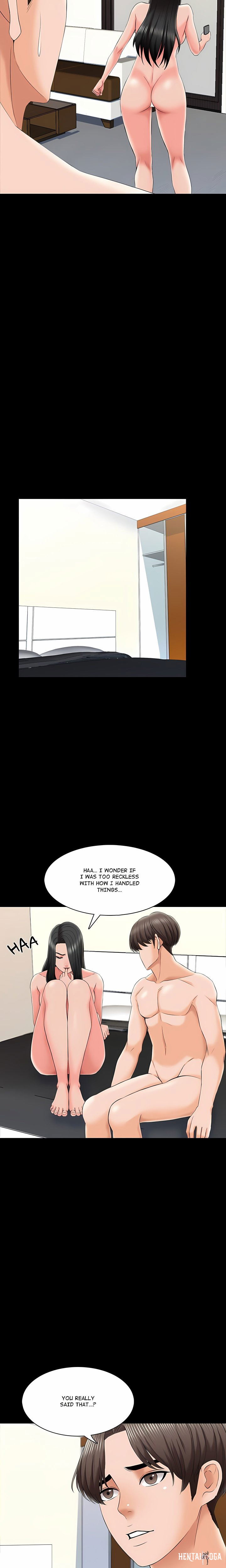 A+ for Pleasure A+ for Pleasure Chapter 26 - Page 4