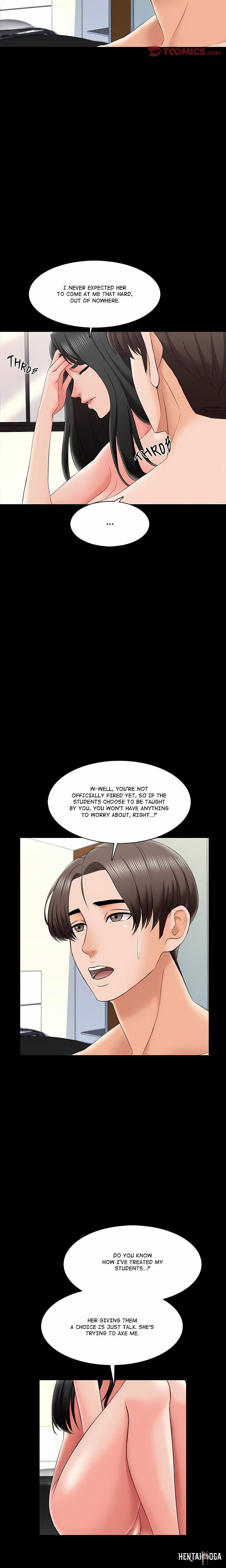 A+ for Pleasure A+ for Pleasure Chapter 26 - Page 5