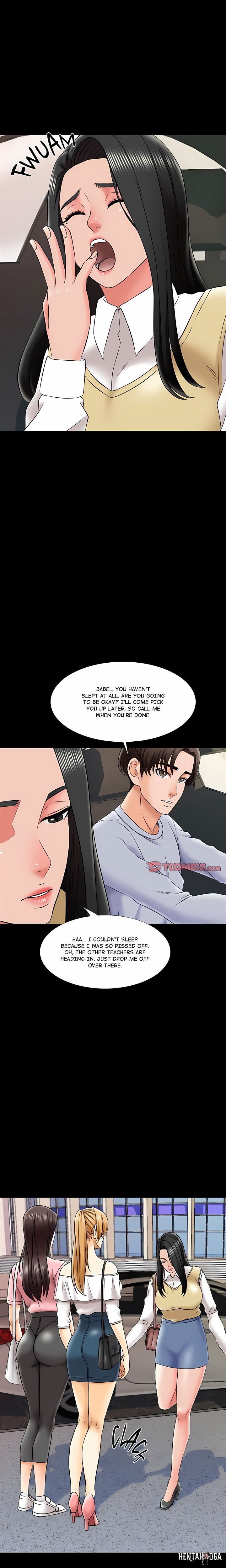 A+ for Pleasure A+ for Pleasure Chapter 26 - Page 7