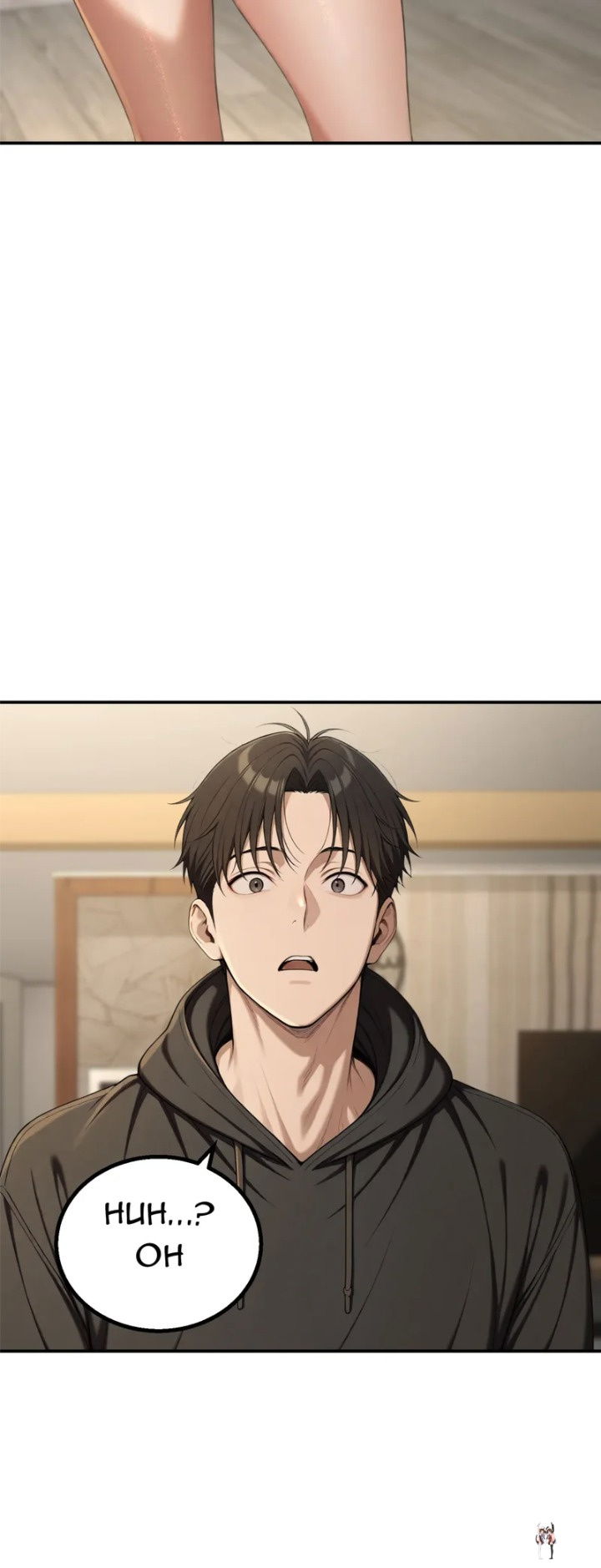 A Girlfriend Every Day of the Week A Girlfriend Every Day of the Week Chapter 16 - Page 67