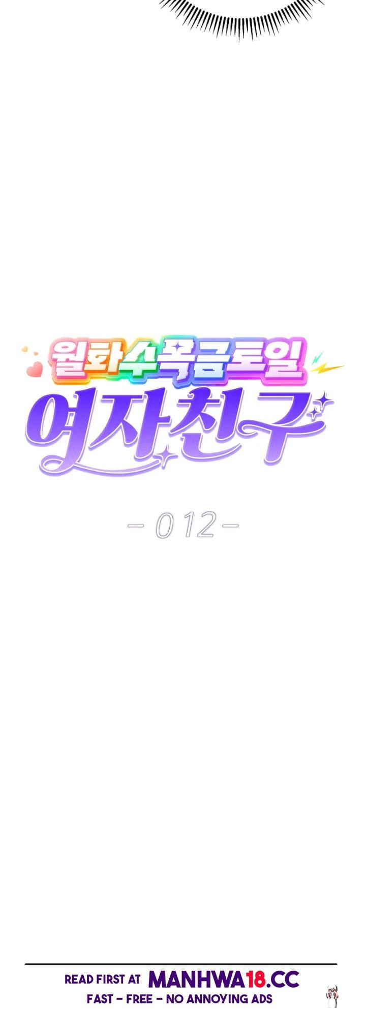 A Girlfriend Every Day of the Week A Girlfriend Every Day of the Week Chapter 12 - Page 26