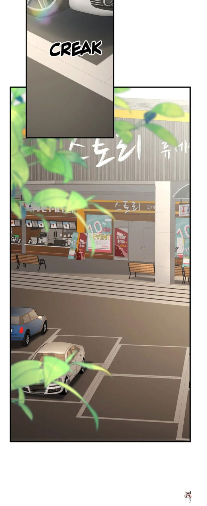 A Girlfriend Every Day of the Week A Girlfriend Every Day of the Week Chapter 12 - Page 46