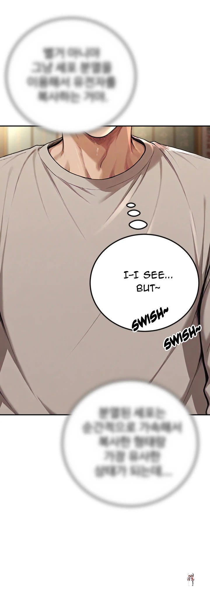 A Girlfriend Every Day of the Week A Girlfriend Every Day of the Week Chapter 2 - Page 7 A Girlfriend Every Day of the Week A Girlfriend Every Day of the Week Chapter 2 - Page 7