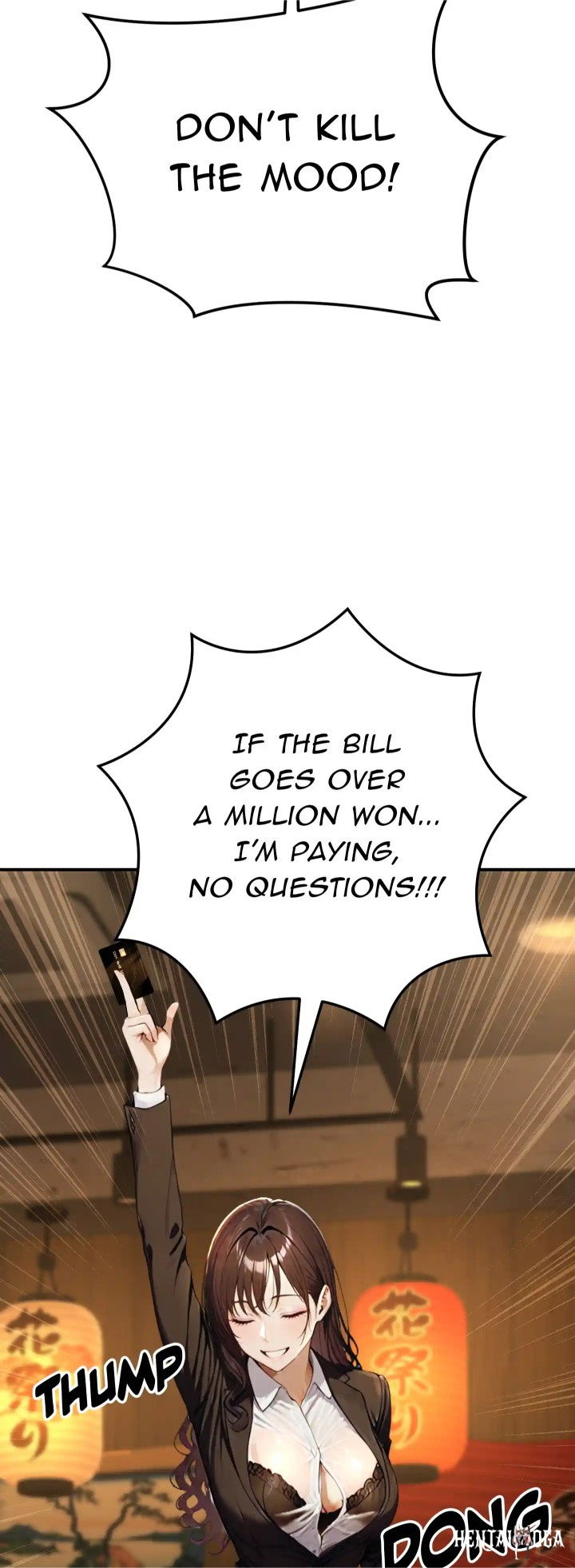 A Girlfriend Every Day of the Week A Girlfriend Every Day of the Week Chapter 1 - Page 66 A Girlfriend Every Day of the Week A Girlfriend Every Day of the Week Chapter 1 - Page 66