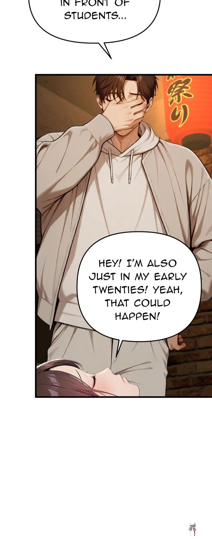 A Girlfriend Every Day of the Week A Girlfriend Every Day of the Week Chapter 1 - Page 73 A Girlfriend Every Day of the Week A Girlfriend Every Day of the Week Chapter 1 - Page 73