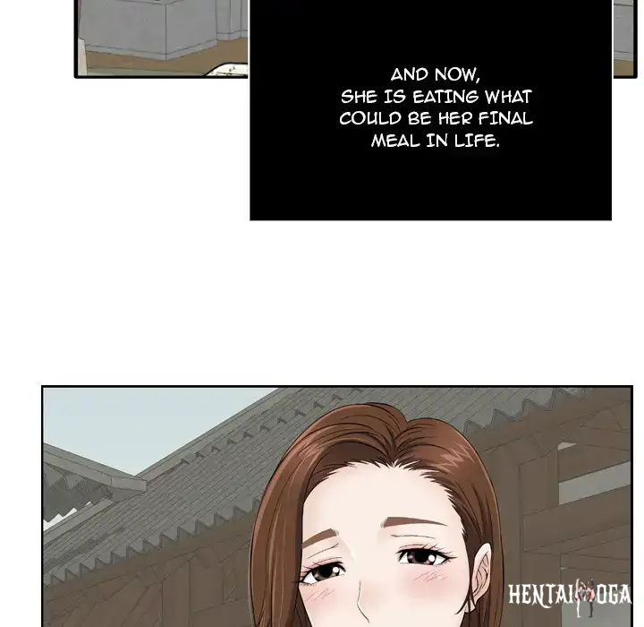 A Killer Woman A Killer Woman Chapter 0 - Page 12