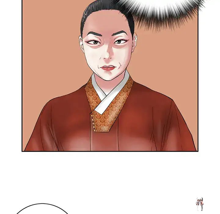 A Killer Woman A Killer Woman Chapter 1 - Page 7