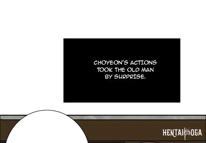 A Killer Woman A Killer Woman Chapter 2 - Page 1