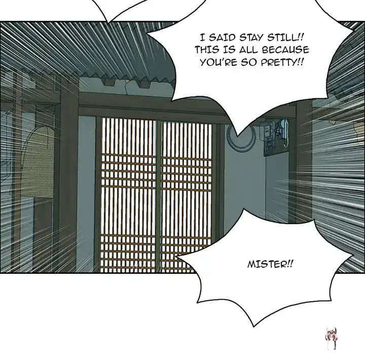 A Killer Woman A Killer Woman Chapter 2 - Page 112