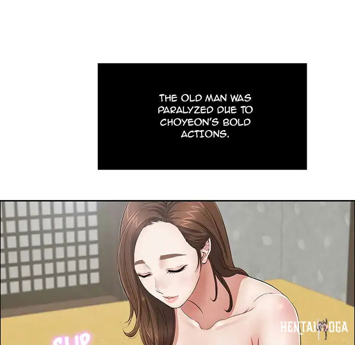 A Killer Woman A Killer Woman Chapter 2 - Page 21