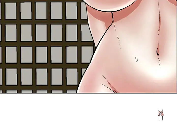 A Killer Woman A Killer Woman Chapter 2 - Page 4