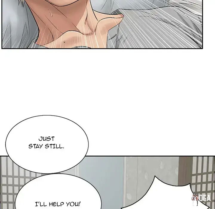 A Killer Woman A Killer Woman Chapter 2 - Page 42