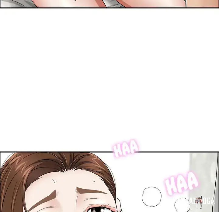 A Killer Woman A Killer Woman Chapter 3 - Page 32