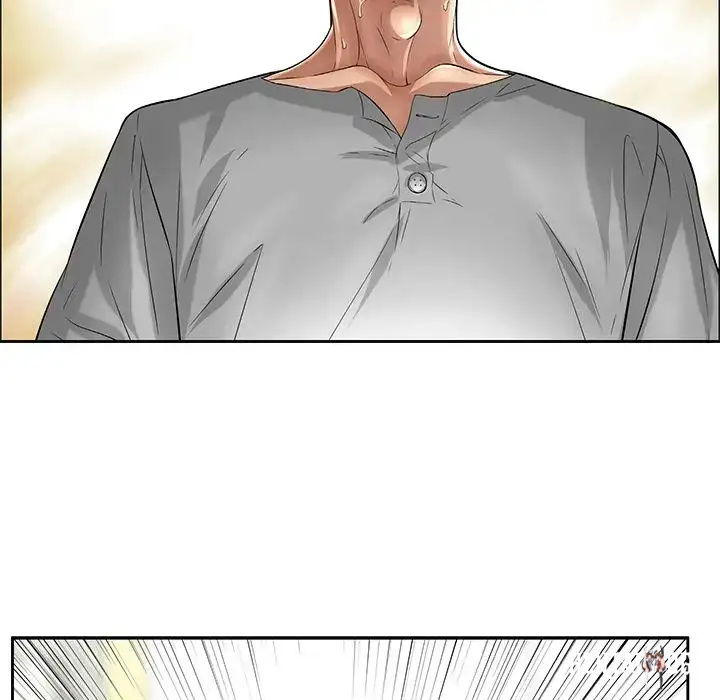 A Killer Woman A Killer Woman Chapter 3 - Page 47