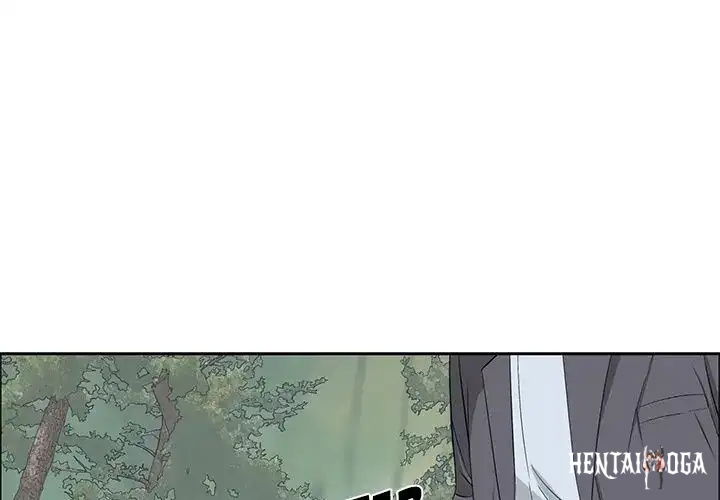 A Killer Woman A Killer Woman Chapter 4 - Page 1