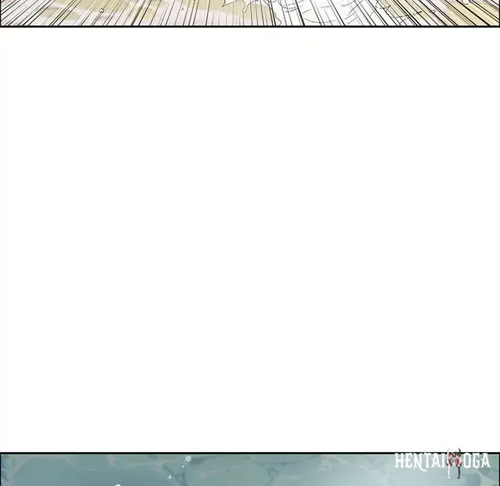 A Killer Woman A Killer Woman Chapter 4 - Page 103