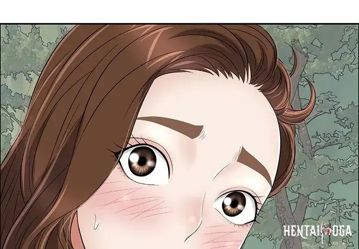 A Killer Woman A Killer Woman Chapter 4 - Page 4