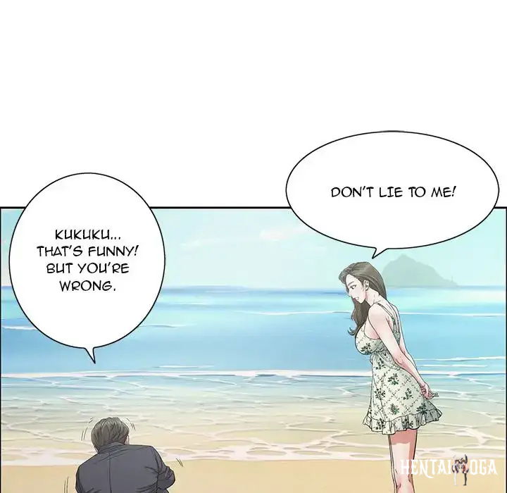 A Killer Woman A Killer Woman Chapter 4 - Page 40