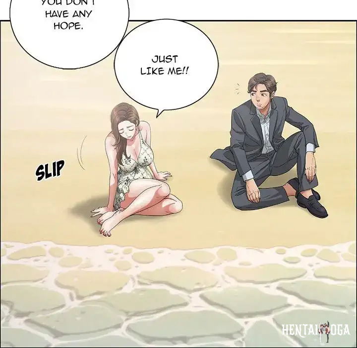 A Killer Woman A Killer Woman Chapter 4 - Page 46