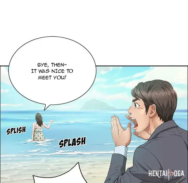 A Killer Woman A Killer Woman Chapter 4 - Page 77