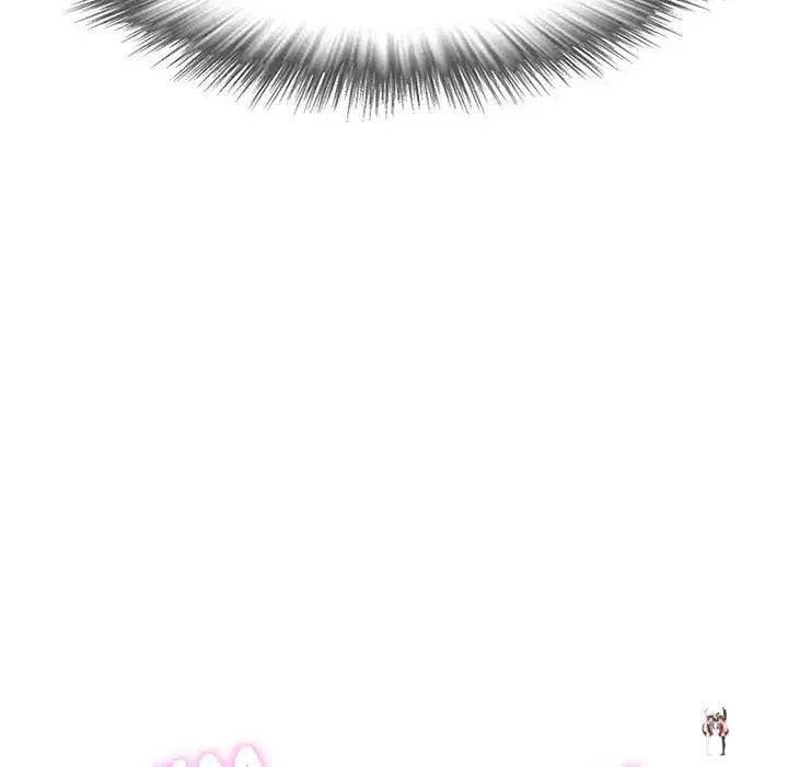 A Killer Woman A Killer Woman Chapter 5 - Page 112