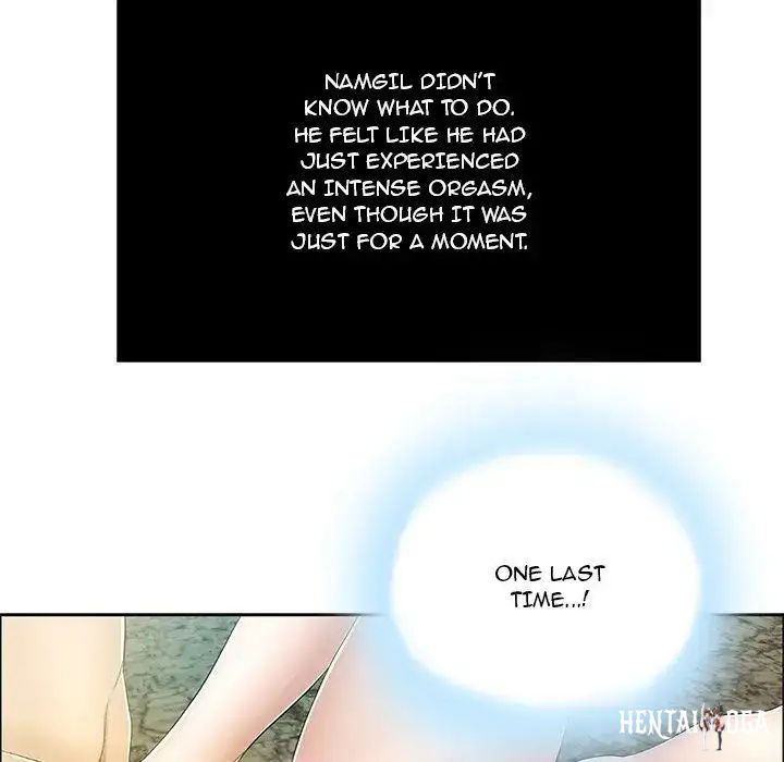 A Killer Woman A Killer Woman Chapter 5 - Page 122