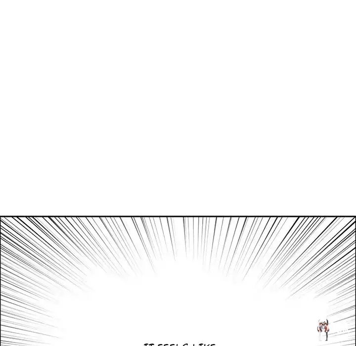 A Killer Woman A Killer Woman Chapter 5 - Page 131