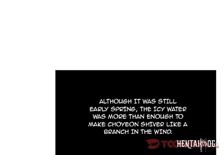 A Killer Woman A Killer Woman Chapter 5 - Page 3