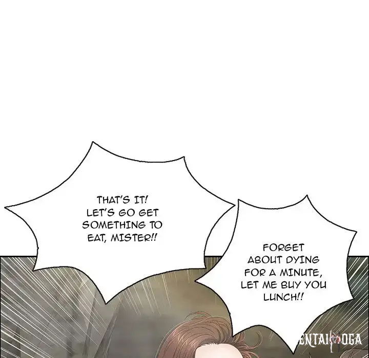 A Killer Woman A Killer Woman Chapter 7 - Page 92