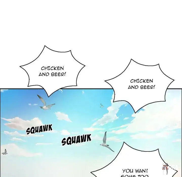 A Killer Woman A Killer Woman Chapter 7 - Page 96