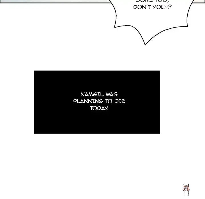 A Killer Woman A Killer Woman Chapter 7 - Page 97