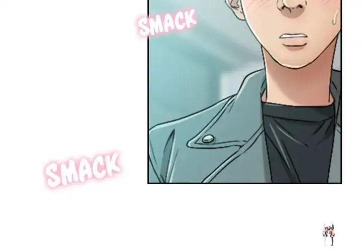 A Killer Woman A Killer Woman Chapter 8 - Page 4