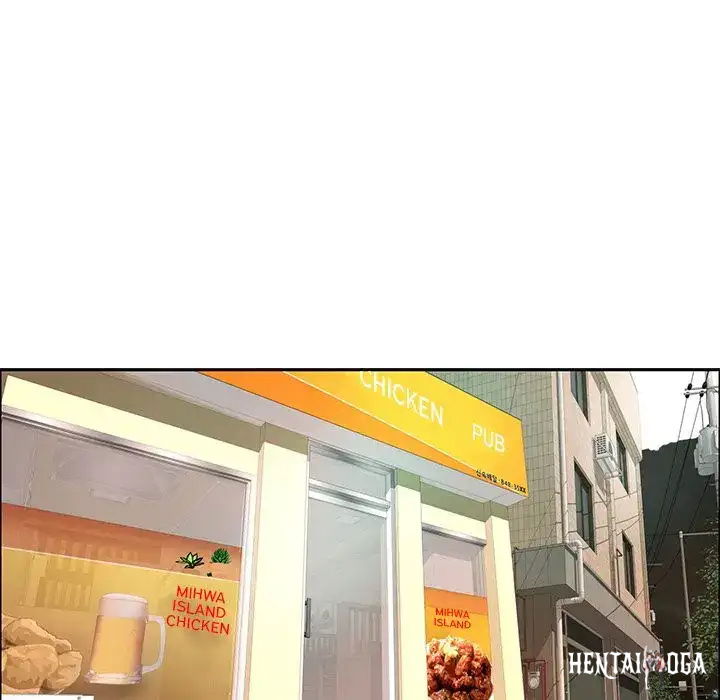 A Killer Woman A Killer Woman Chapter 8 - Page 77