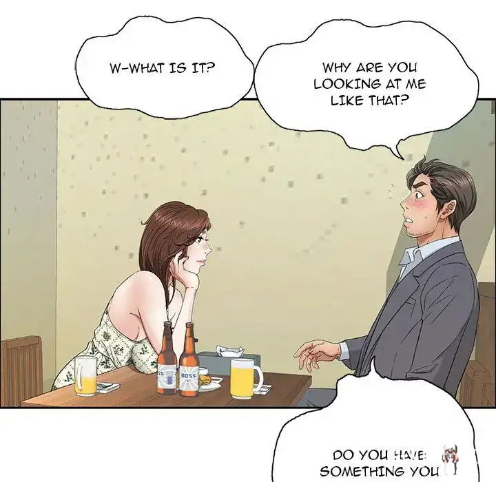 A Killer Woman A Killer Woman Chapter 9 - Page 12