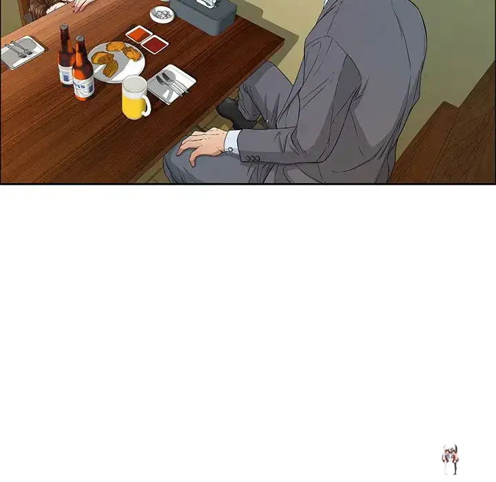 A Killer Woman A Killer Woman Chapter 9 - Page 14