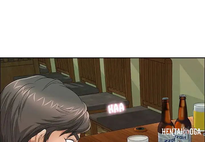 A Killer Woman A Killer Woman Chapter 10 - Page 1