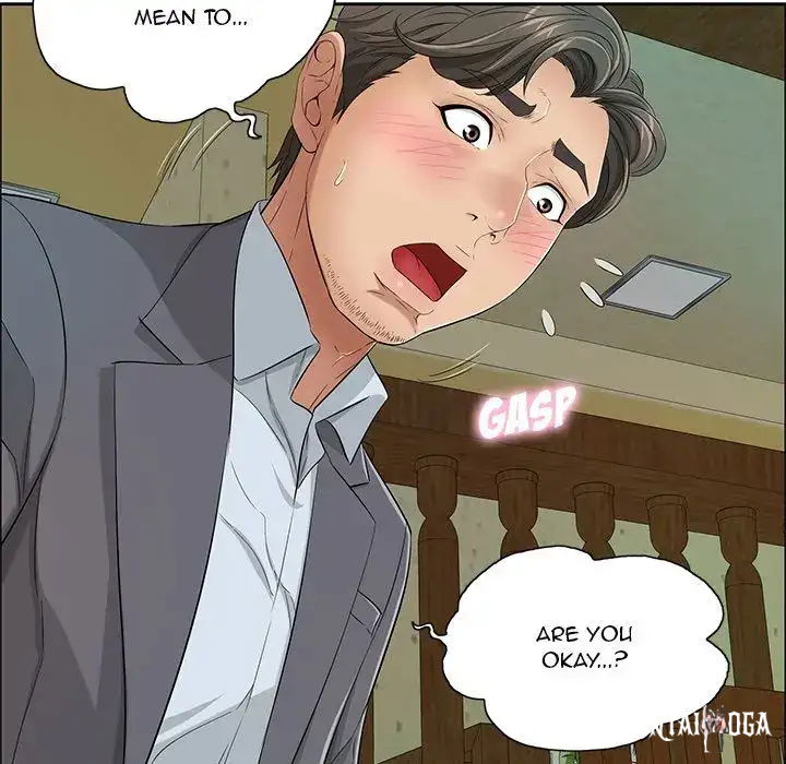 A Killer Woman A Killer Woman Chapter 10 - Page 14