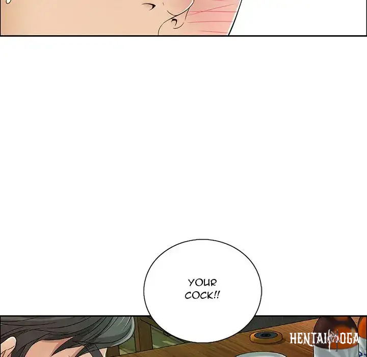 A Killer Woman A Killer Woman Chapter 10 - Page 17