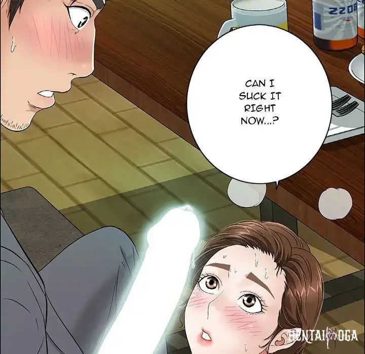 A Killer Woman A Killer Woman Chapter 10 - Page 18