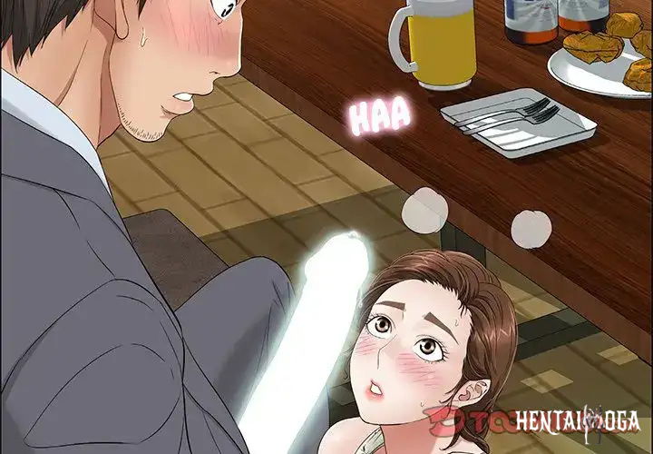 A Killer Woman A Killer Woman Chapter 10 - Page 2