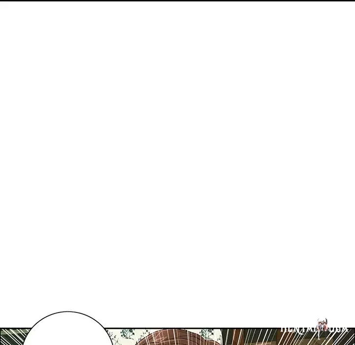 A Killer Woman A Killer Woman Chapter 10 - Page 49