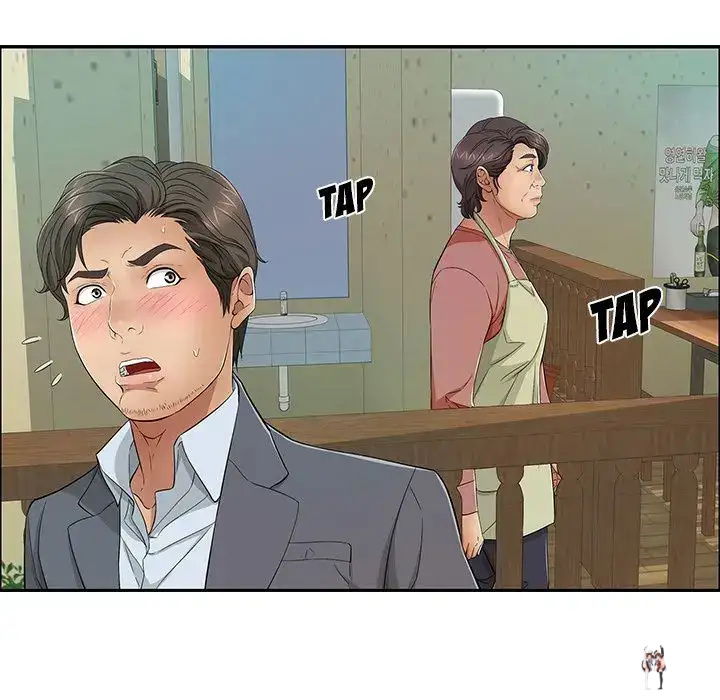 A Killer Woman A Killer Woman Chapter 10 - Page 68