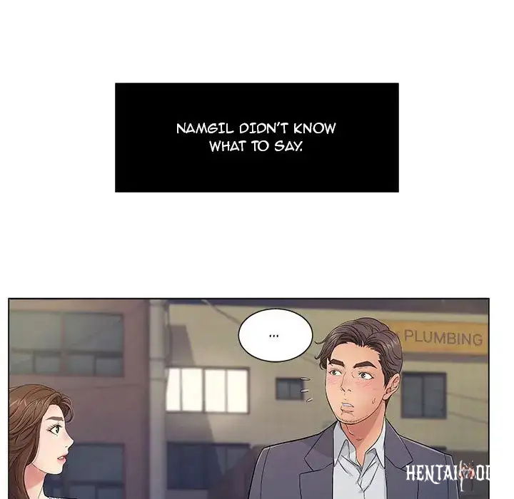 A Killer Woman A Killer Woman Chapter 11 - Page 10